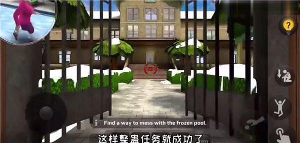 恐怖教师联机版游戏(Playtime Adventure Multiplayer)v0.9.8 最新版
