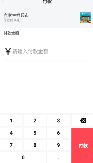 憨兔智佣软件v1.0.27 安卓版