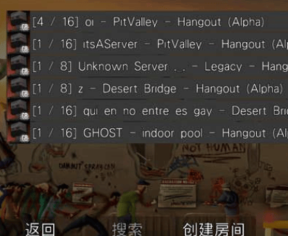 戈尔盒子最新版本下载(G沙盒：仇恨)v15.17.56 安卓版