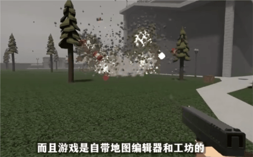 戈尔盒子最新版本下载(G沙盒：仇恨)v15.17.56 安卓版