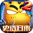 我叫mt2 qq版本 v2.10.0安卓版