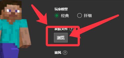 我的世界国际服基岩版2026最新版 v1.21.131.1安卓版