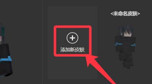 我的世界国际服基岩版2026最新版 v1.26.1.1安卓版