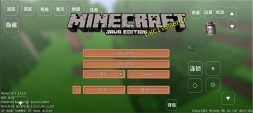 我的世界宝可梦小镇最新版下载 v1.1.0 安卓版