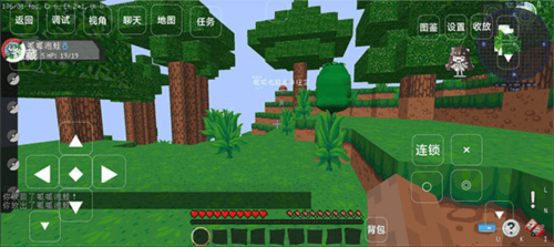 我的世界宝可梦小镇最新版下载 v1.1.0 安卓版