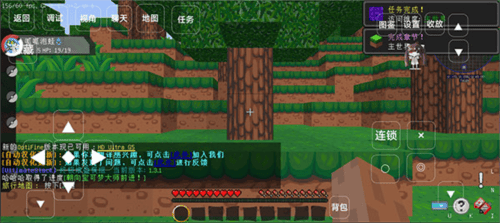 我的世界宝可梦小镇最新版下载 v1.1.0 安卓版