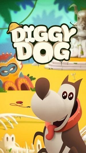 我的冒险狗1下载(Diggy Dog)v2.361.0 最新版