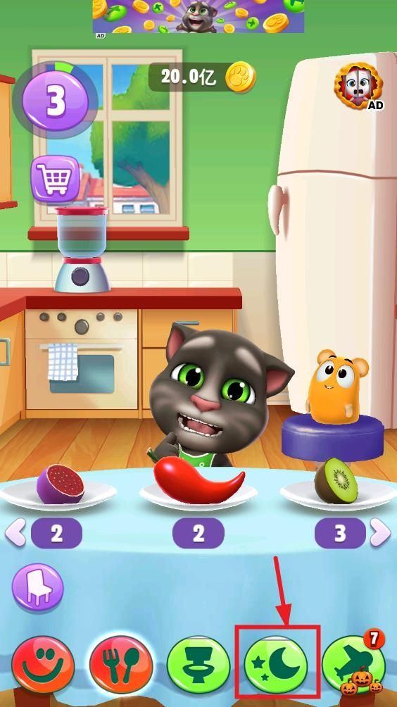 我的汤姆猫2官方正版 v3.8.0.766 最新版