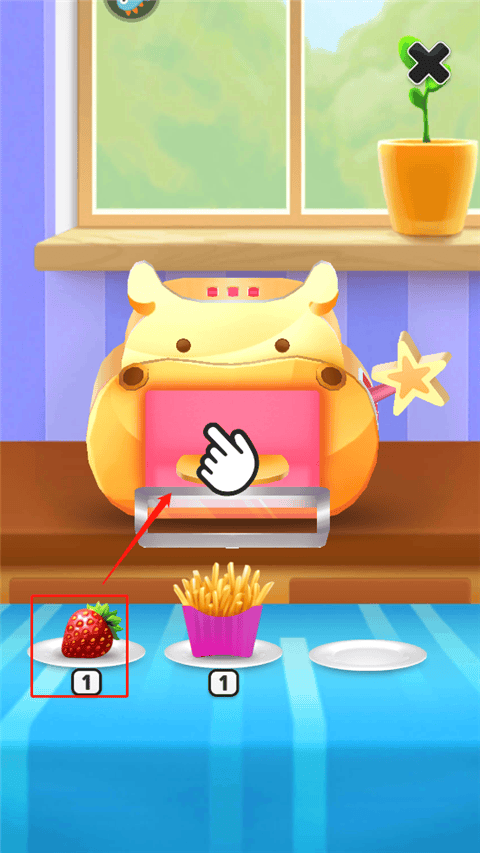 我的汤姆猫qq登录版本 v7.4.0.494 最新版