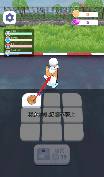 我要造飞机最新版