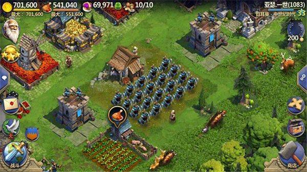 战争与文明QQ登录版本 v1.8.5 最新版
