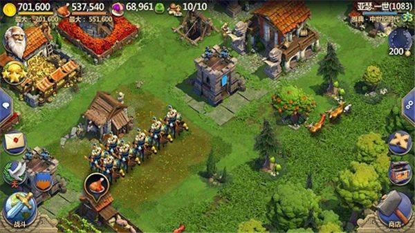 战争与文明QQ登录版本 v1.8.5 最新版