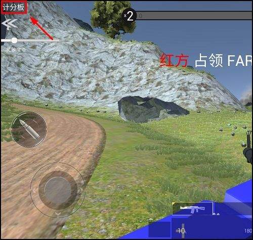 战争模拟器官方正版 v1.0.0安卓版