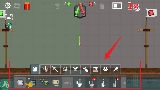 战争游乐场汉化版下载 v1.9.3 最新版