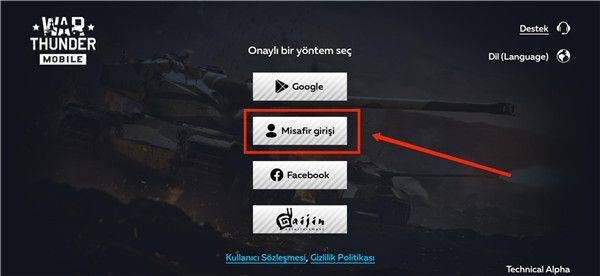 战争雷霆官方正版 v1.22.3.53安卓版