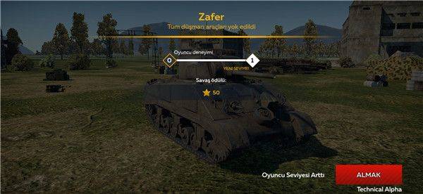 战争雷霆官方正版 v1.22.3.53安卓版