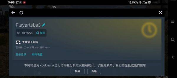 战争雷霆官方正版 v1.22.3.53安卓版