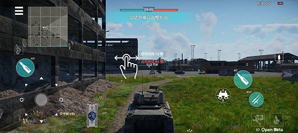 战争雷霆官方正版 v1.22.3.53安卓版