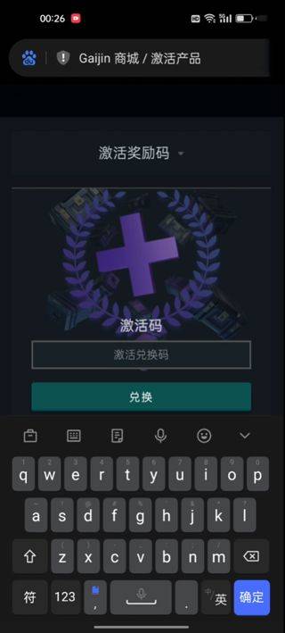 战争雷霆官方正版 v1.23.0.43安卓版