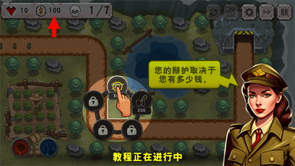 战斗策略塔防内置作弊菜单modv1.0.22 最新版 战斗策略塔防内置作弊菜单modv1.0.22 最新版