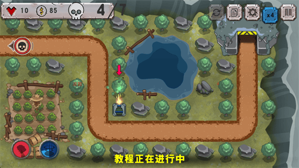战斗策略塔防内置作弊菜单modv1.0.22 最新版 战斗策略塔防内置作弊菜单modv1.0.22 最新版