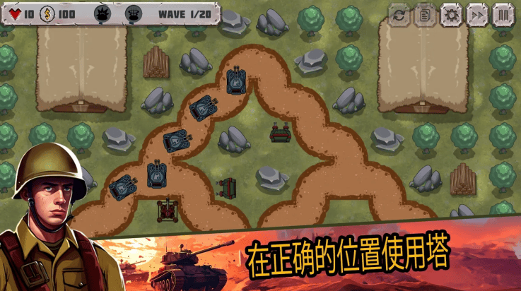 战斗策略塔防内置作弊菜单modv1.0.22 最新版 战斗策略塔防内置作弊菜单modv1.0.22 最新版