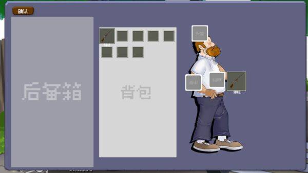 戴夫大战僵尸重制版手机版 v1.1.5.6  安卓版