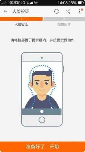 手机淘宝app最新版本 v10.59.20安卓版