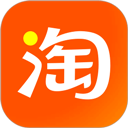 手机淘宝app最新版本 v10.59.20安卓版