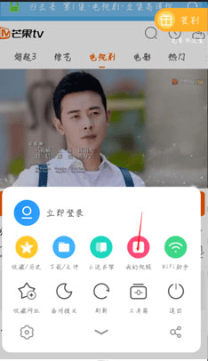 手机uc浏览器缓存版 v18.6.2.1488