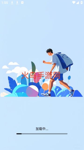 手电筒极亮软件 手电筒极亮软件