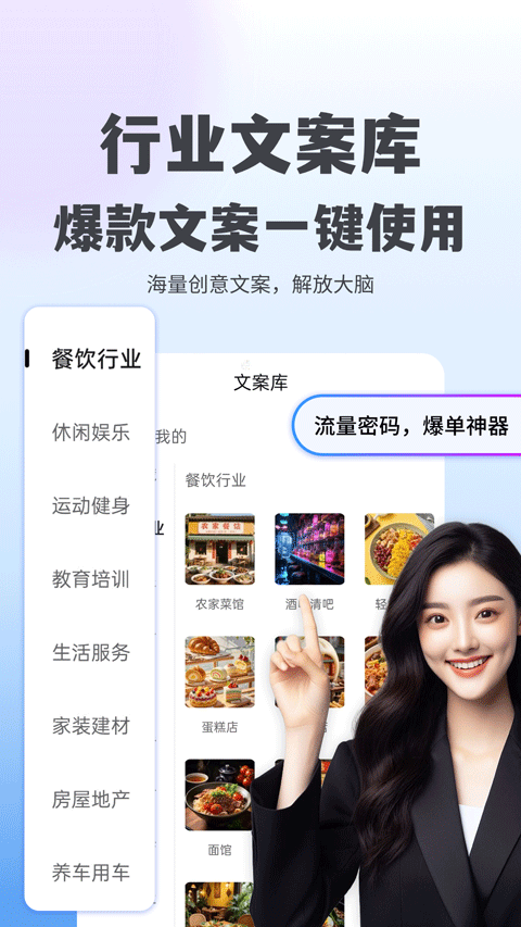 抖度app v2.0.15安卓版