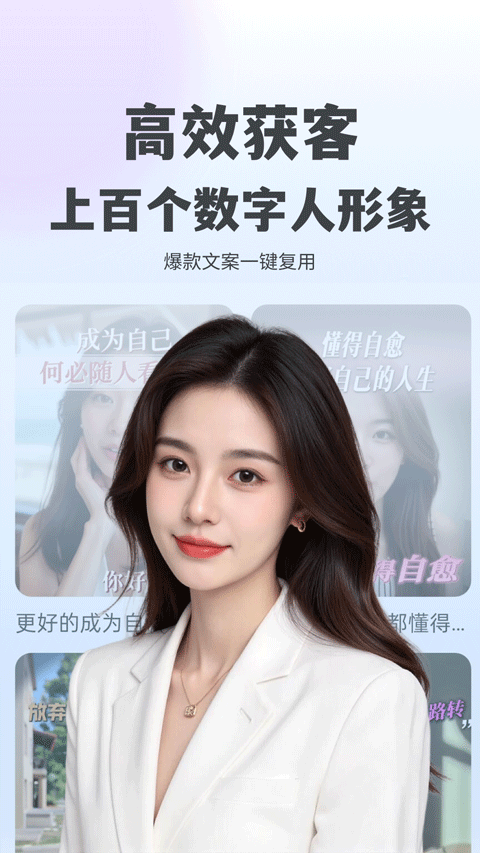 抖度app v2.0.18安卓版
