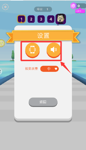 抽卡抽卡我最强游戏 v187.1.17 最新版 抽卡抽卡我最强游戏 v187.1.17 最新版