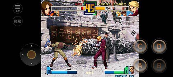 拳皇2001手机版 v1.1.0安卓版