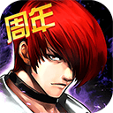 拳皇97ol当乐版 v4.8.0安卓版