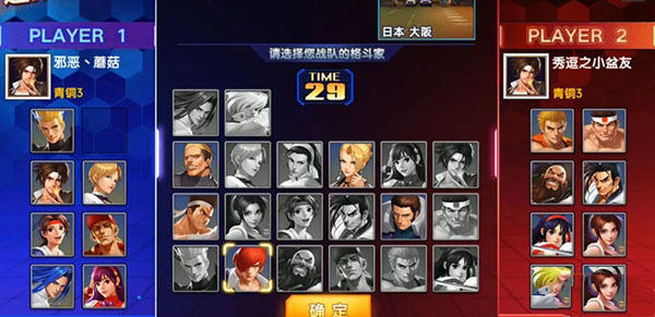 拳魂觉醒变态版下载安装v1.0.1 最新版