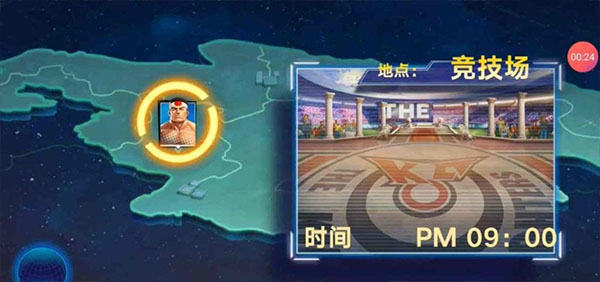 拳魂觉醒变态版下载安装v1.0.1 最新版