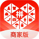 拼多多商家版2025最新版本 v7.1.3安卓版