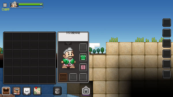 拾荒工杰克汉化版(Junk Jack)v3.2.1 最新版
