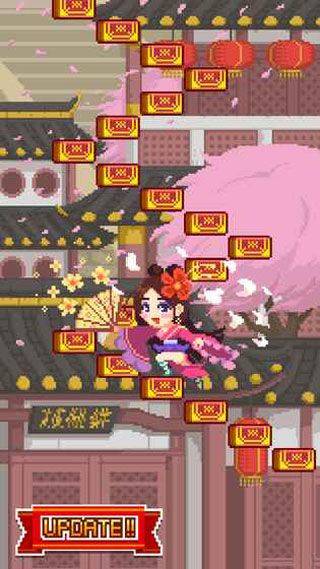 挑战巅峰中文版 v1.3.280安卓版