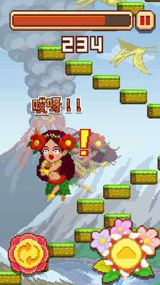 挑战巅峰中文版 v1.3.284安卓版