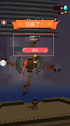 挖掘高手2手机游戏官方 v2.0.6 正版