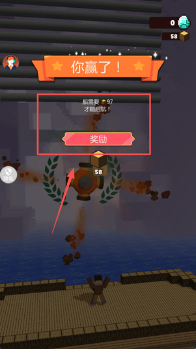 挖掘高手2游戏 v2.0.3 最新版