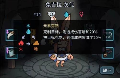 提灯与地下城先锋服官方下载v2.3.0 安卓版