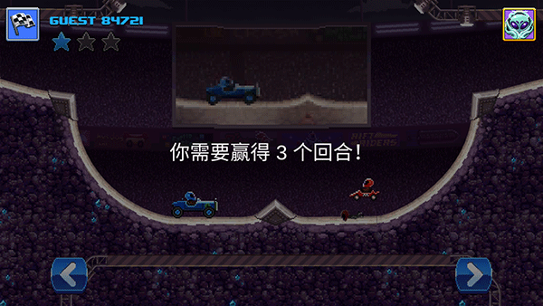 撞头赛车中文版 v5.1.14安卓版
