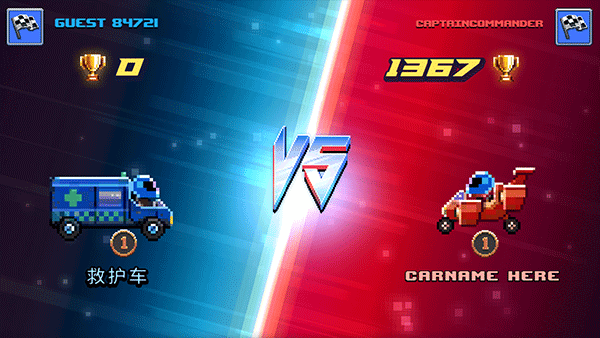 撞头赛车中文版 v5.1.14安卓版