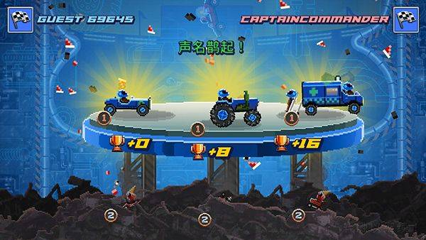 撞头赛车中文版 v5.1.14安卓版