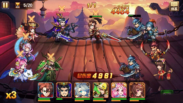 放开那三国2应用宝版 v2.2.5 手机版