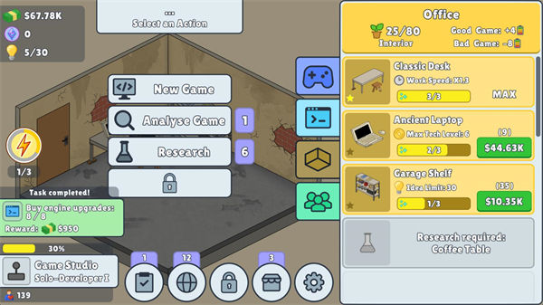放置游戏开发模拟器(android.support.multidex.MultiDexApplication安装器)v1.0.5.0 最新版